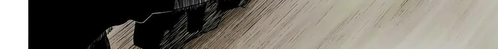 Bleach (Colored) Chapter 467 page 16 - 