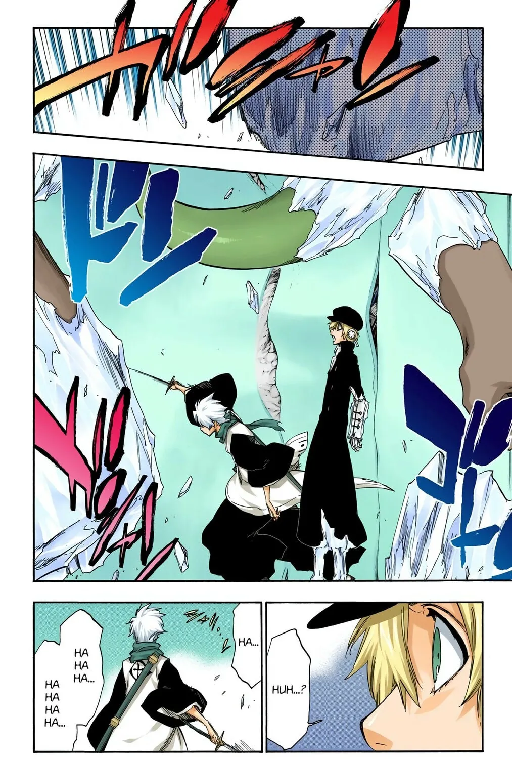 Bleach (Colored) Chapter 467 page 3 - 