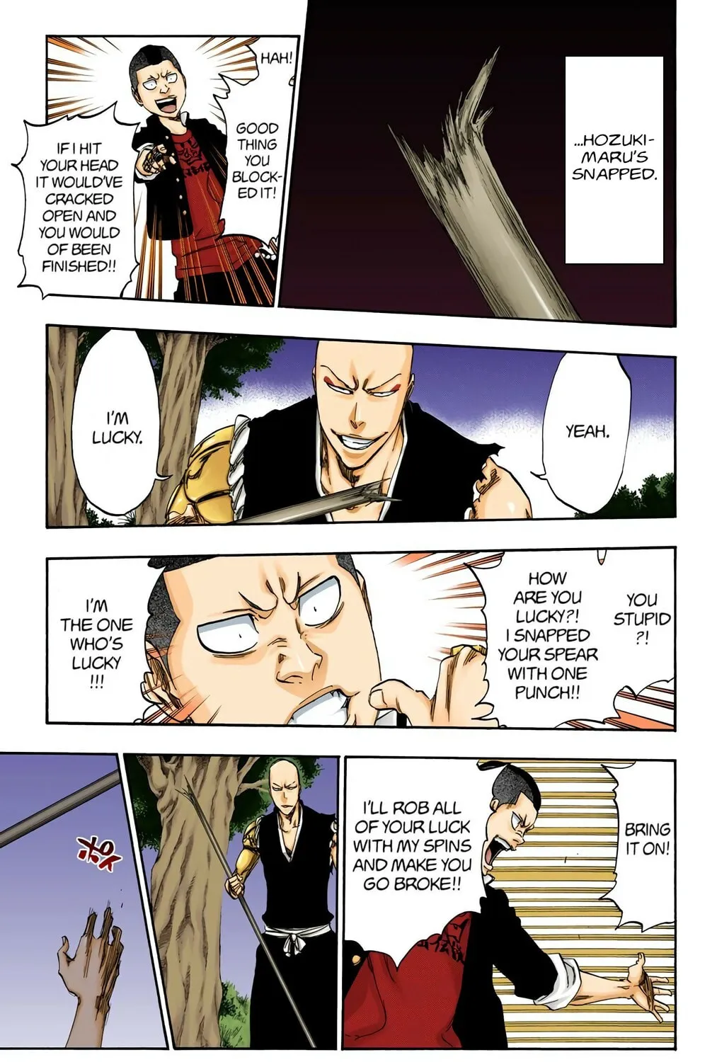 Bleach (Colored) Chapter 467 page 21 - 