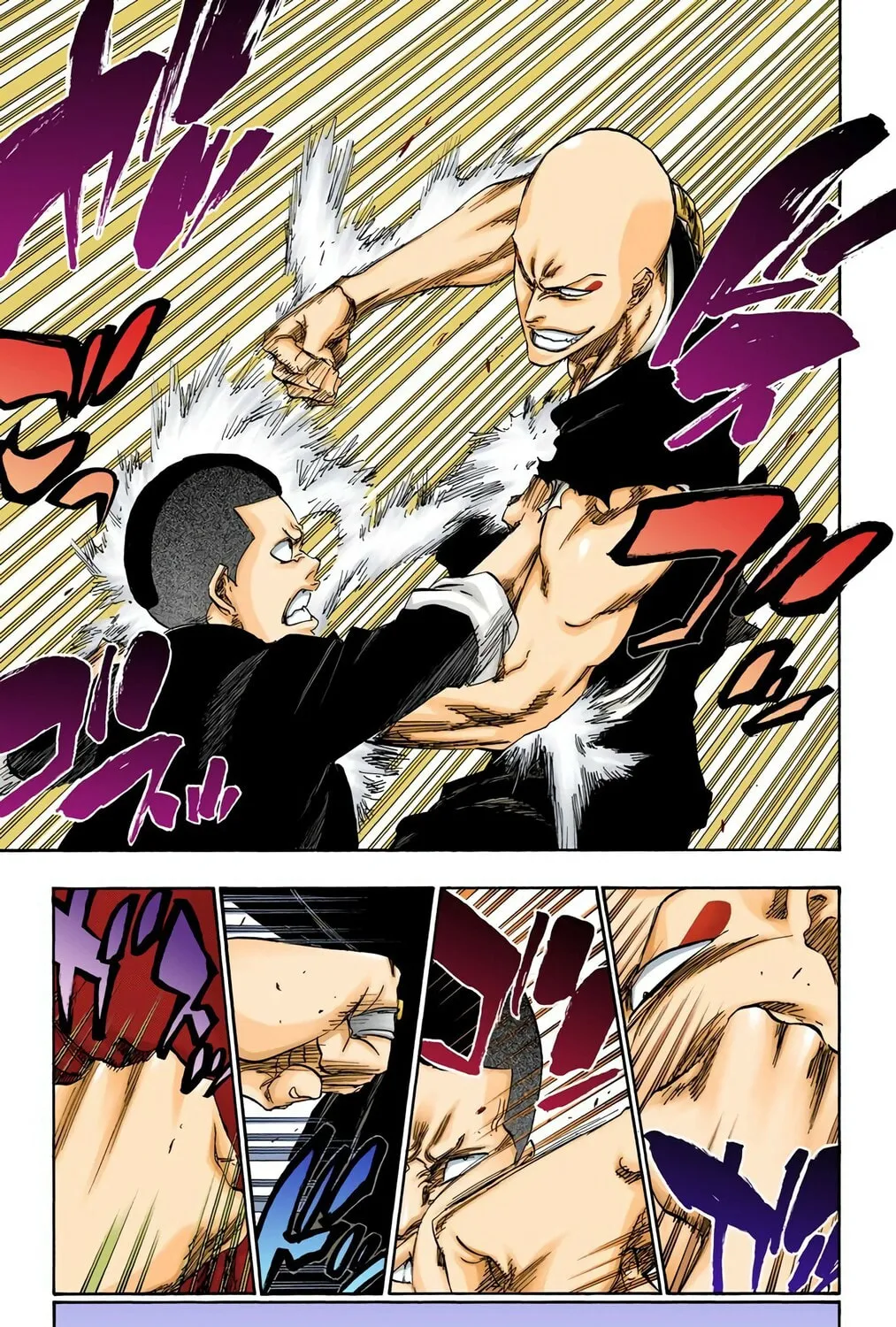 Bleach (Colored) Chapter 467 page 25 - 