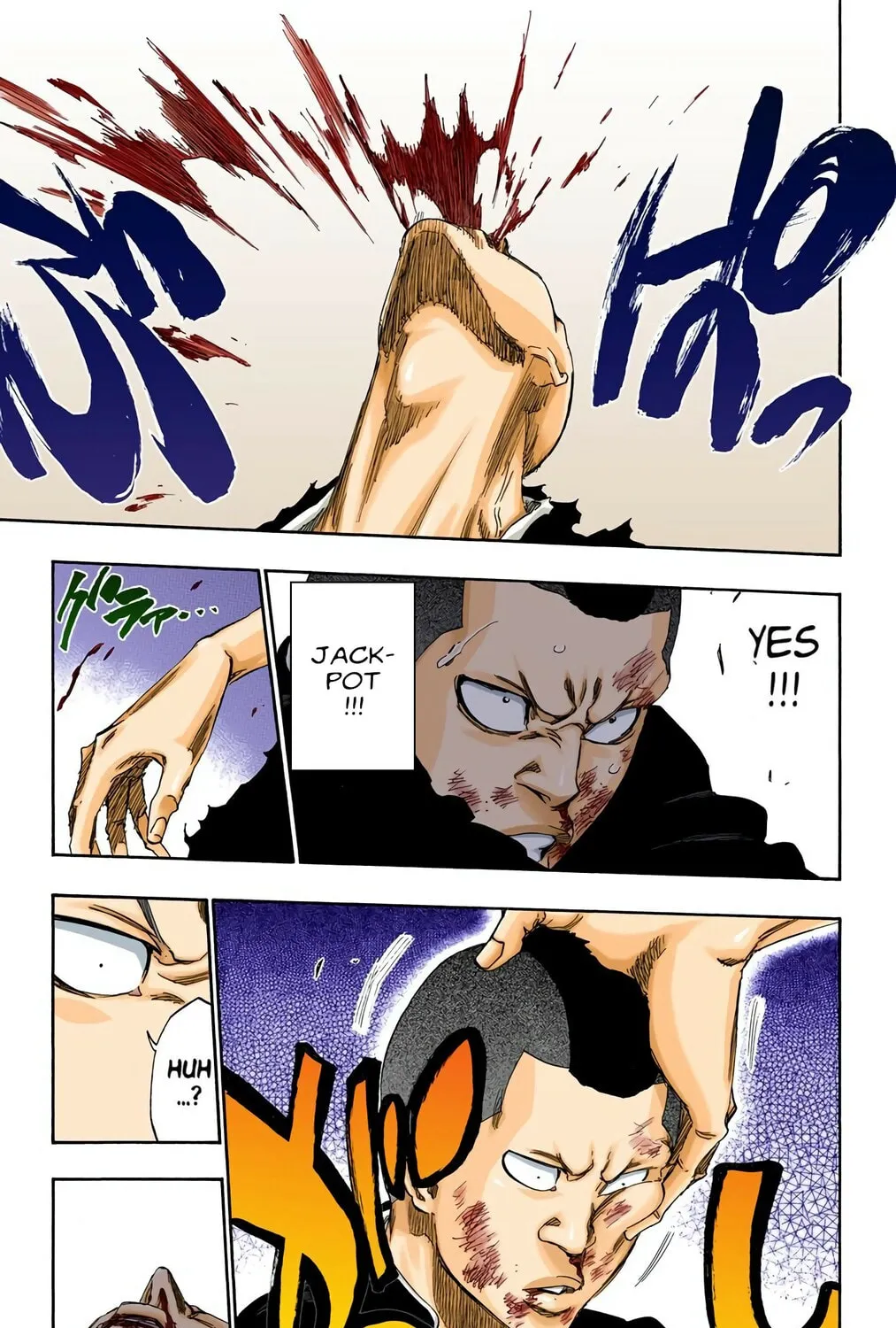 Bleach (Colored) Chapter 467 page 33 - 