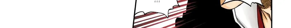 Bleach (Colored) Chapter 468 page 18 - 