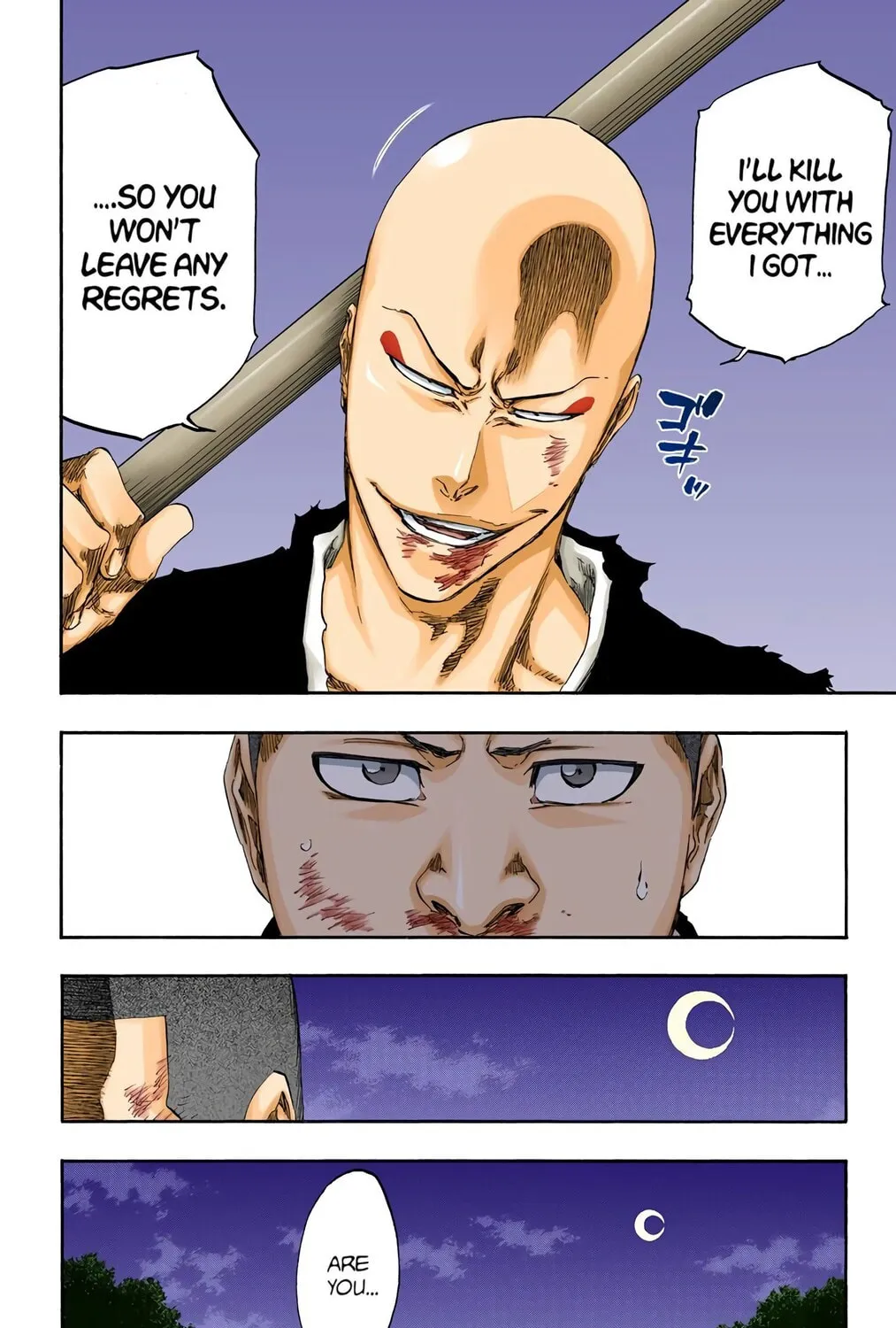 Bleach (Colored) Chapter 468 page 23 - 