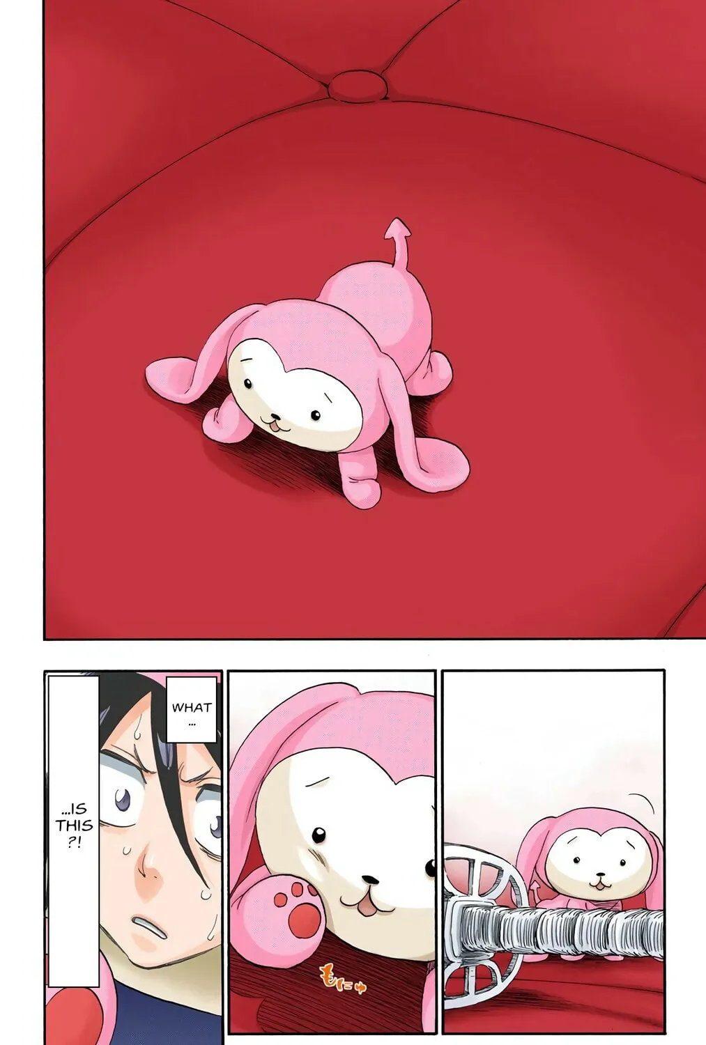 Bleach (Colored) Chapter 469 page 37 - 
