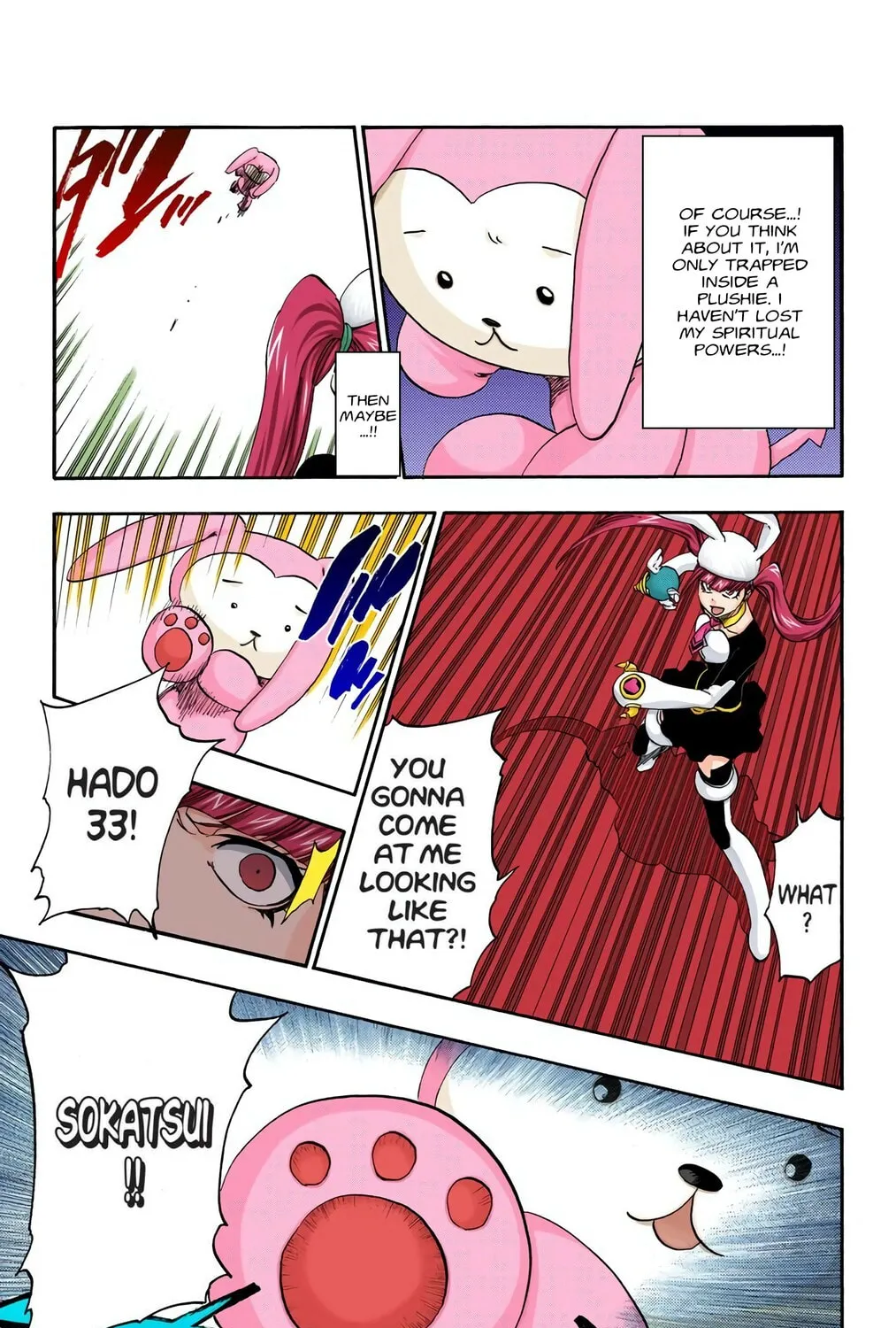 Bleach (Colored) Chapter 470 page 5 - 