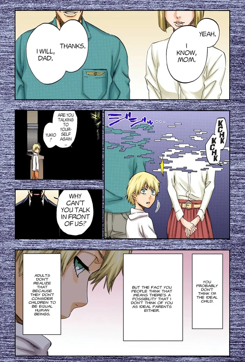 Bleach (Colored) Chapter 471 page 15 - 