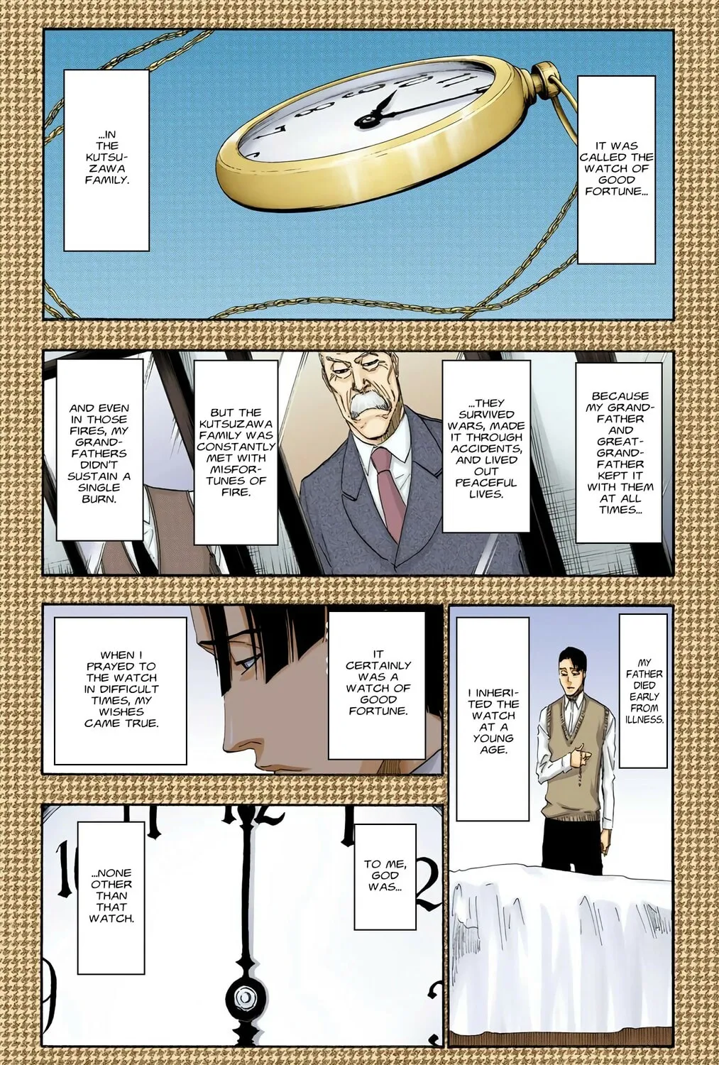 Bleach (Colored) Chapter 471 page 7 - 
