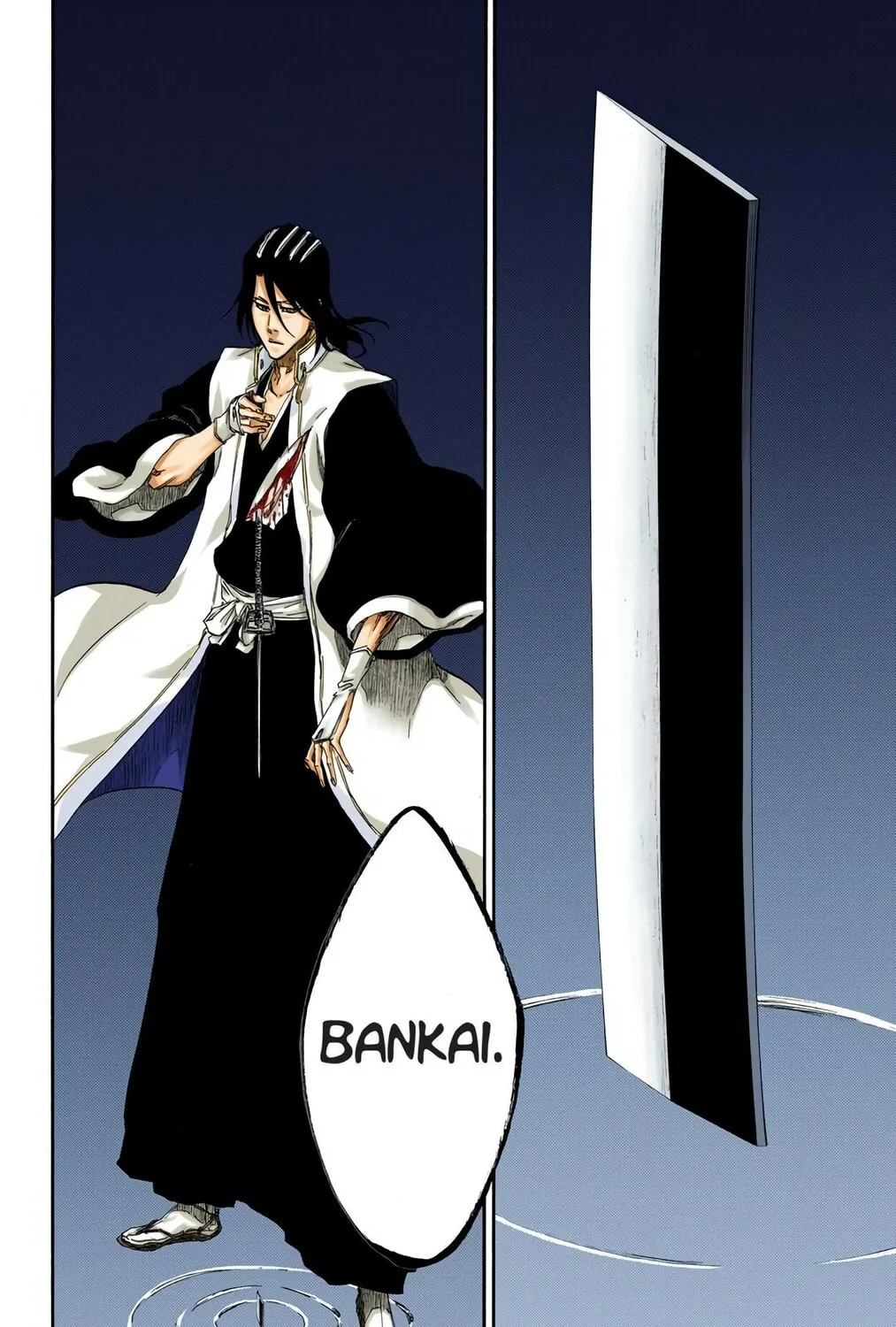 Bleach (Colored) Chapter 472 page 11 - 