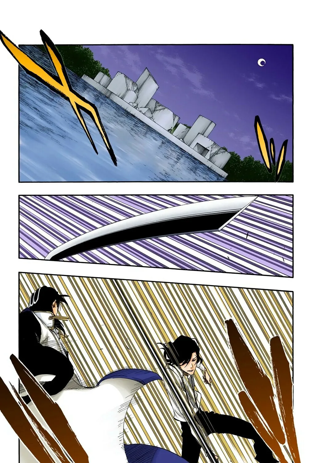 Bleach (Colored) Chapter 472 page 5 - 
