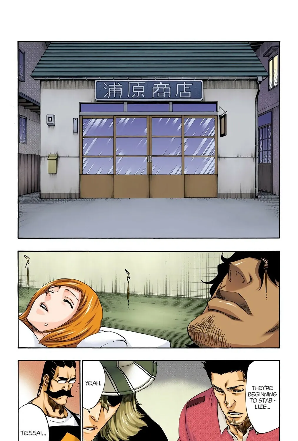 Bleach (Colored) Chapter 474 page 5 - 