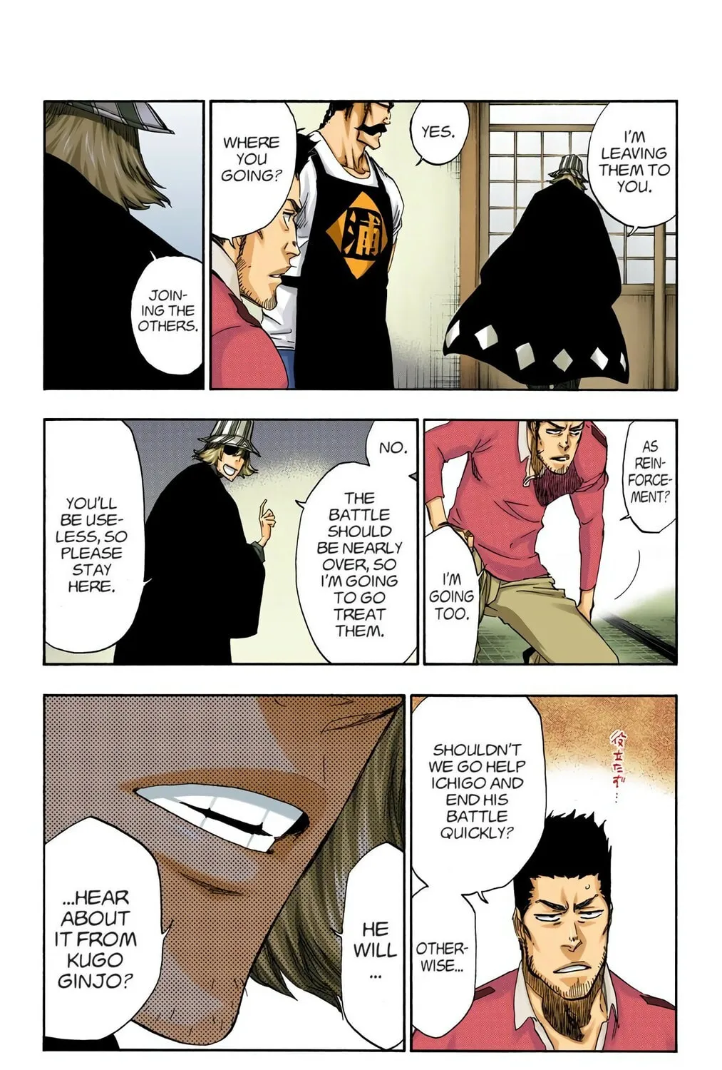 Bleach (Colored) Chapter 474 page 7 - 