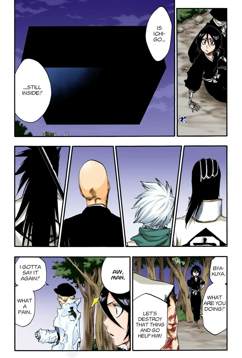 Bleach (Colored) Chapter 475 page 3 - 