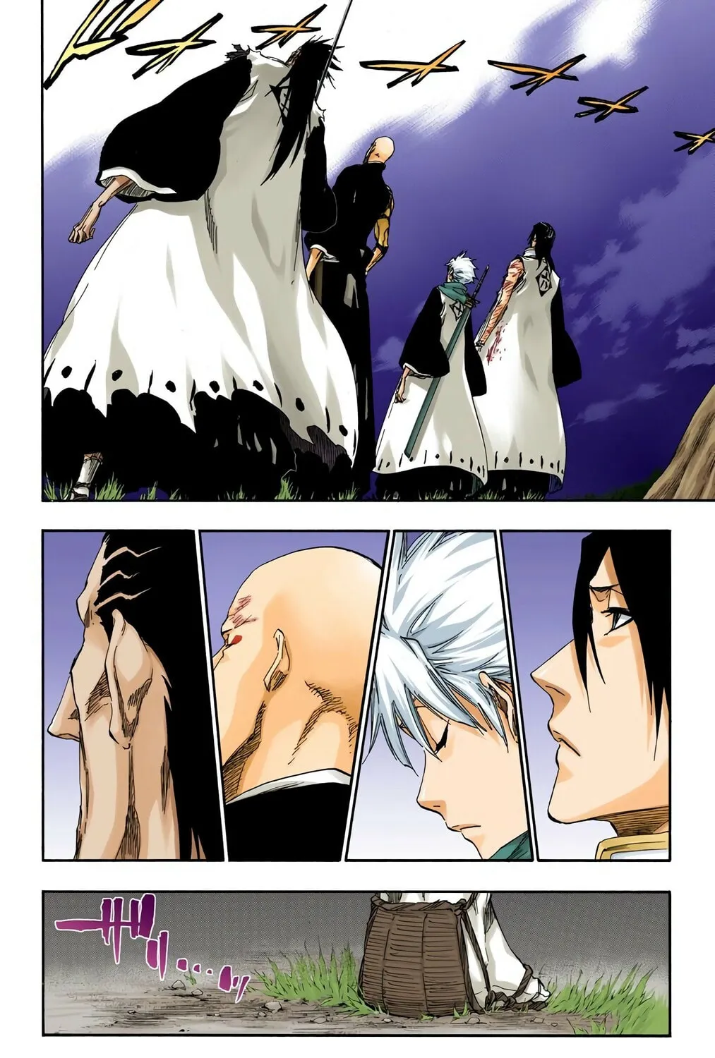 Bleach (Colored) Chapter 476 page 11 - 