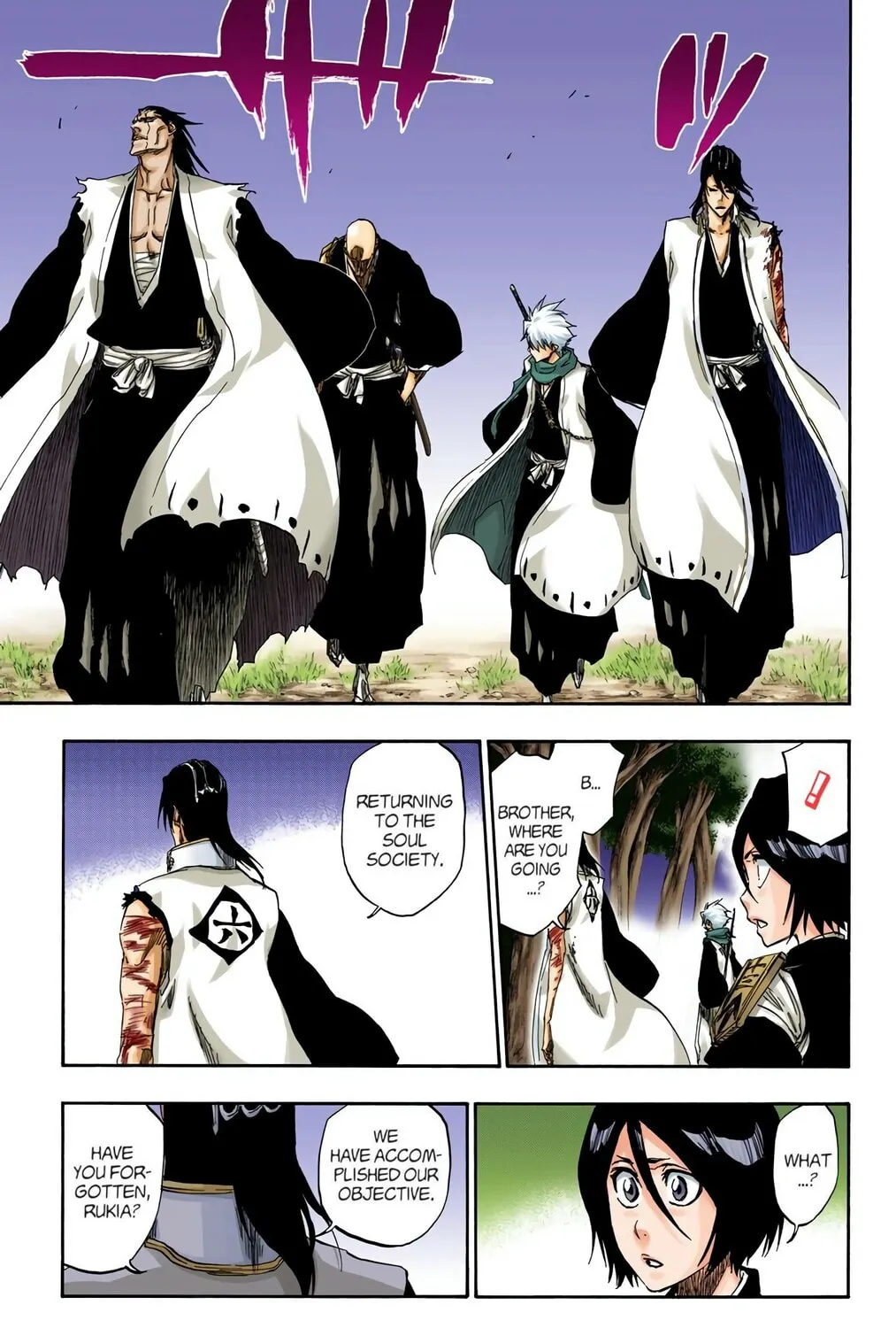 Bleach (Colored) Chapter 476 page 13 - 