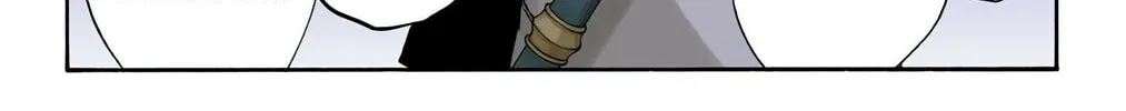 Bleach (Colored) Chapter 476 page 16 - 