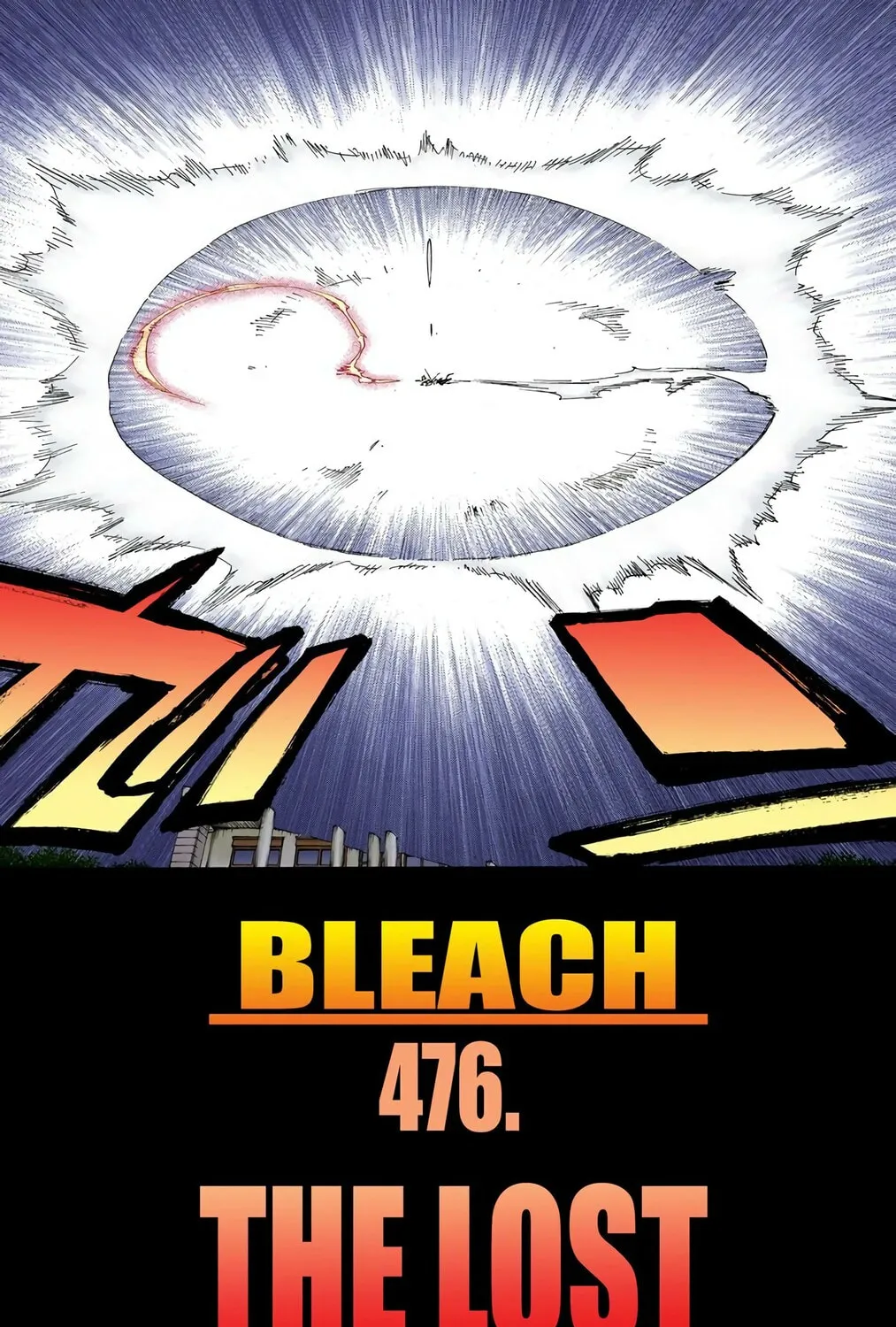 Bleach (Colored) Chapter 476 page 9 - 