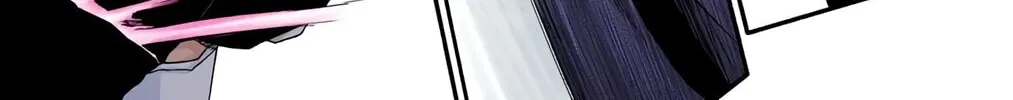 Bleach (Colored) Chapter 477 page 26 - 