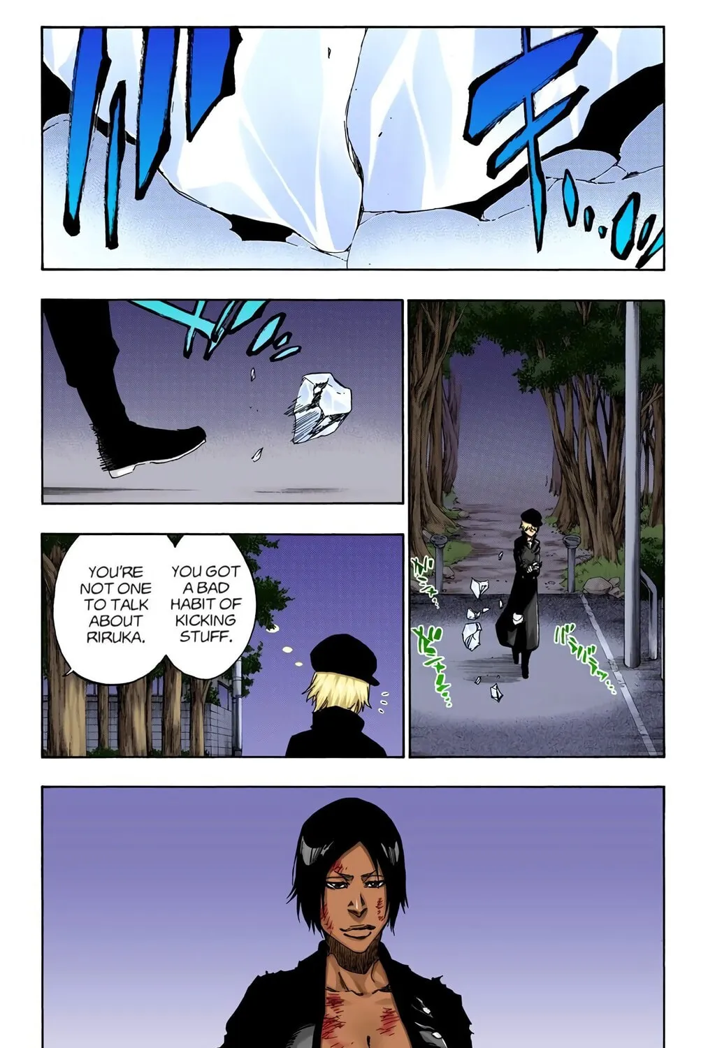 Bleach (Colored) Chapter 478 page 11 - 