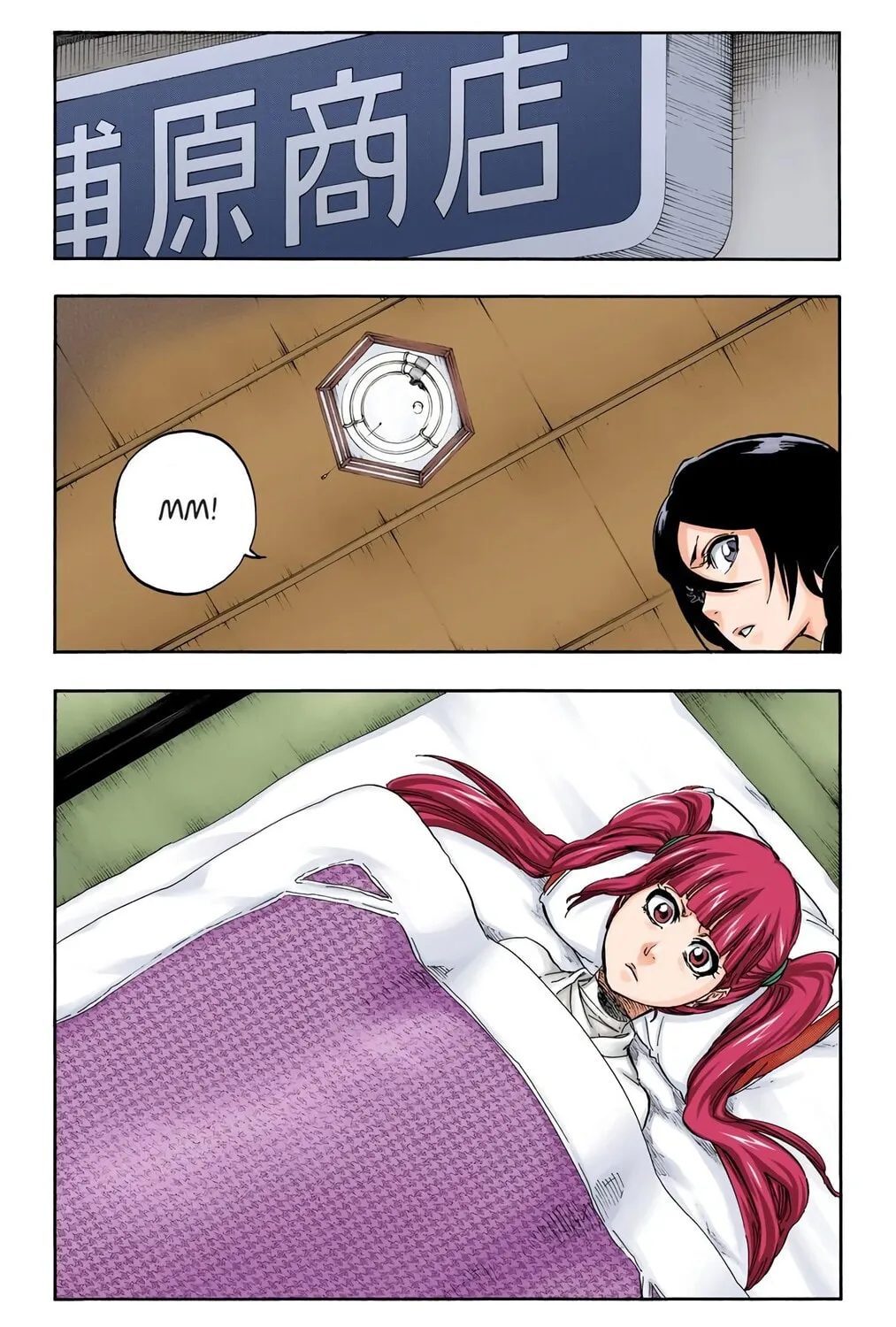 Bleach (Colored) Chapter 478 page 21 - 