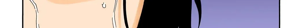 Bleach (Colored) Chapter 478 page 6 - 