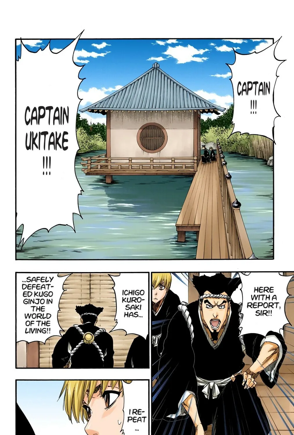 Bleach (Colored) Chapter 479 page 7 - 