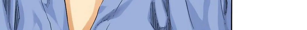 Bleach (Colored) Chapter 479 page 10 - 