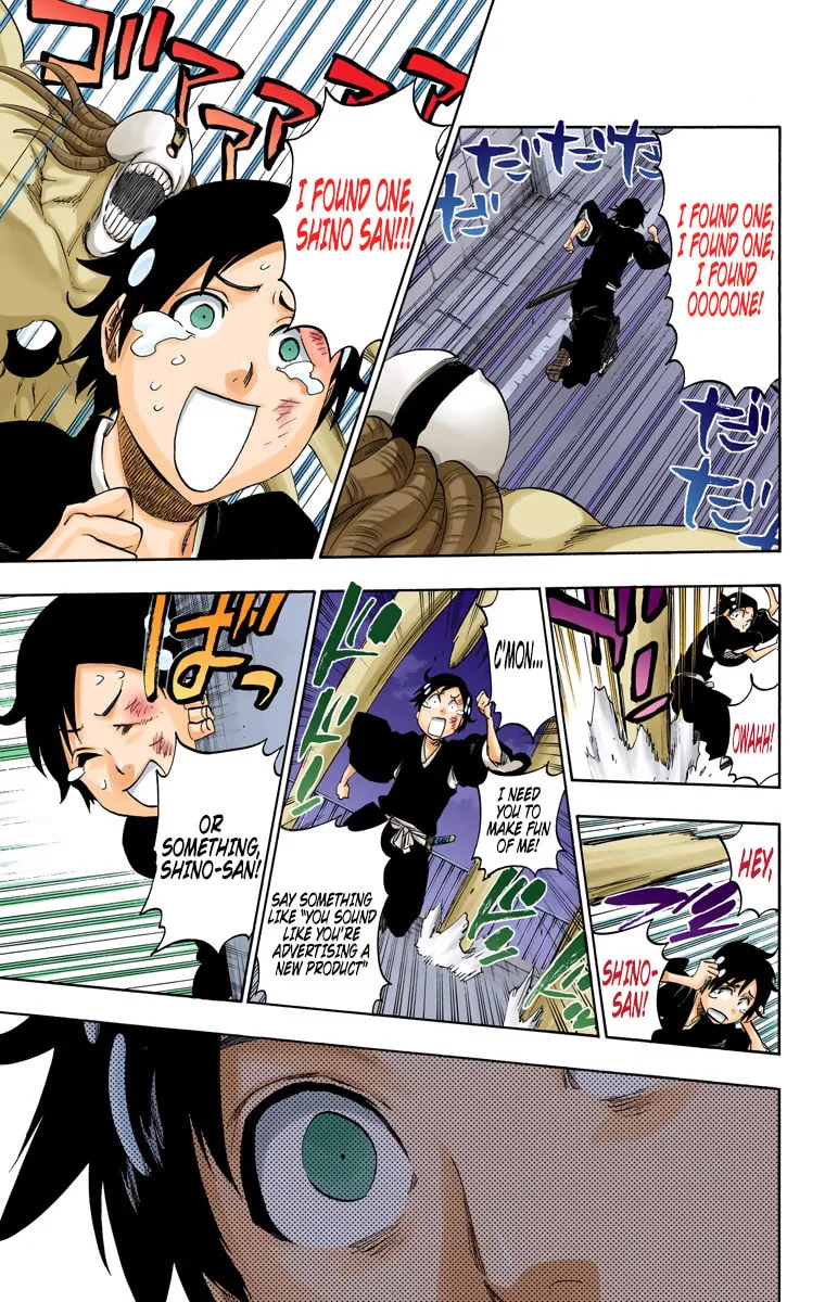 Bleach (Colored) Chapter 480.1 page 16 - 