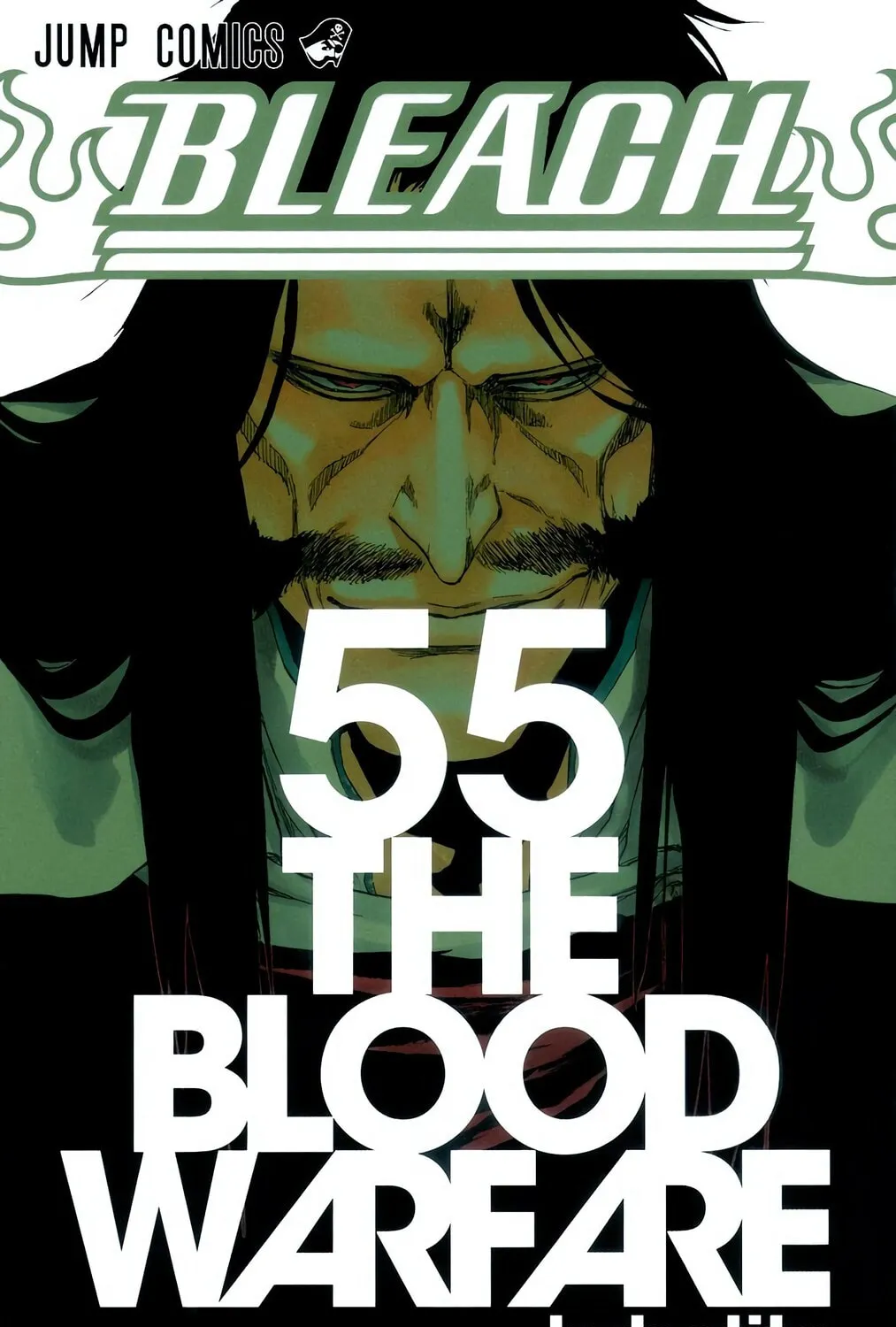 Bleach (Colored) Chapter 480 page 1 - 