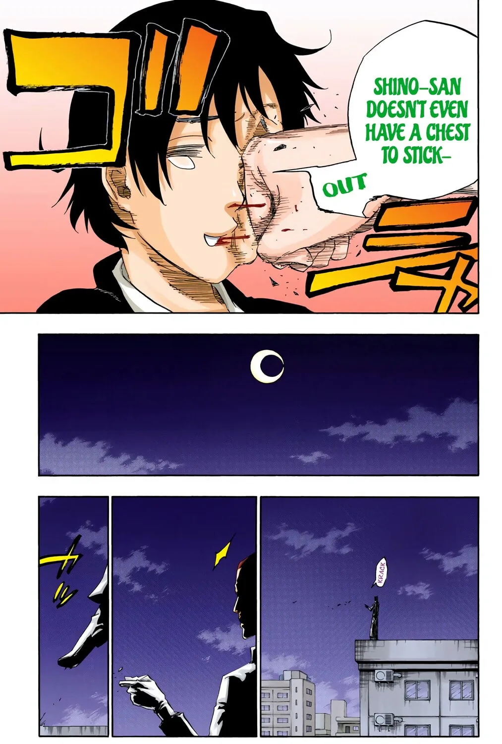 Bleach (Colored) Chapter 480 page 19 - 