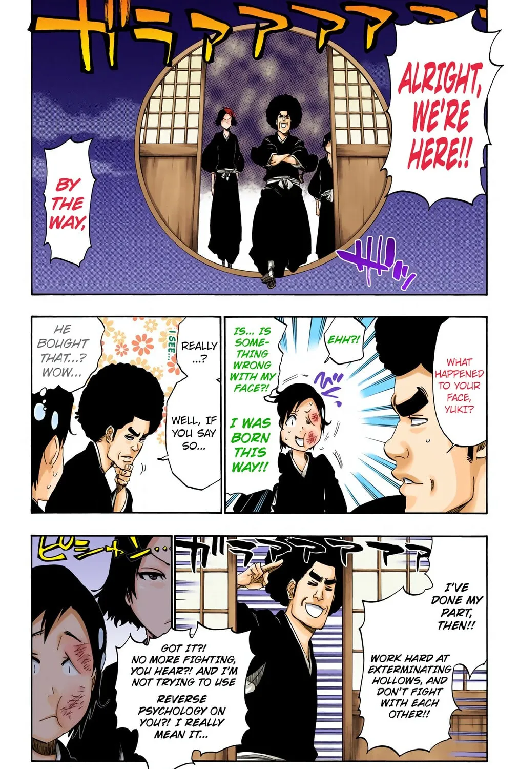Bleach (Colored) Chapter 480 page 21 - 