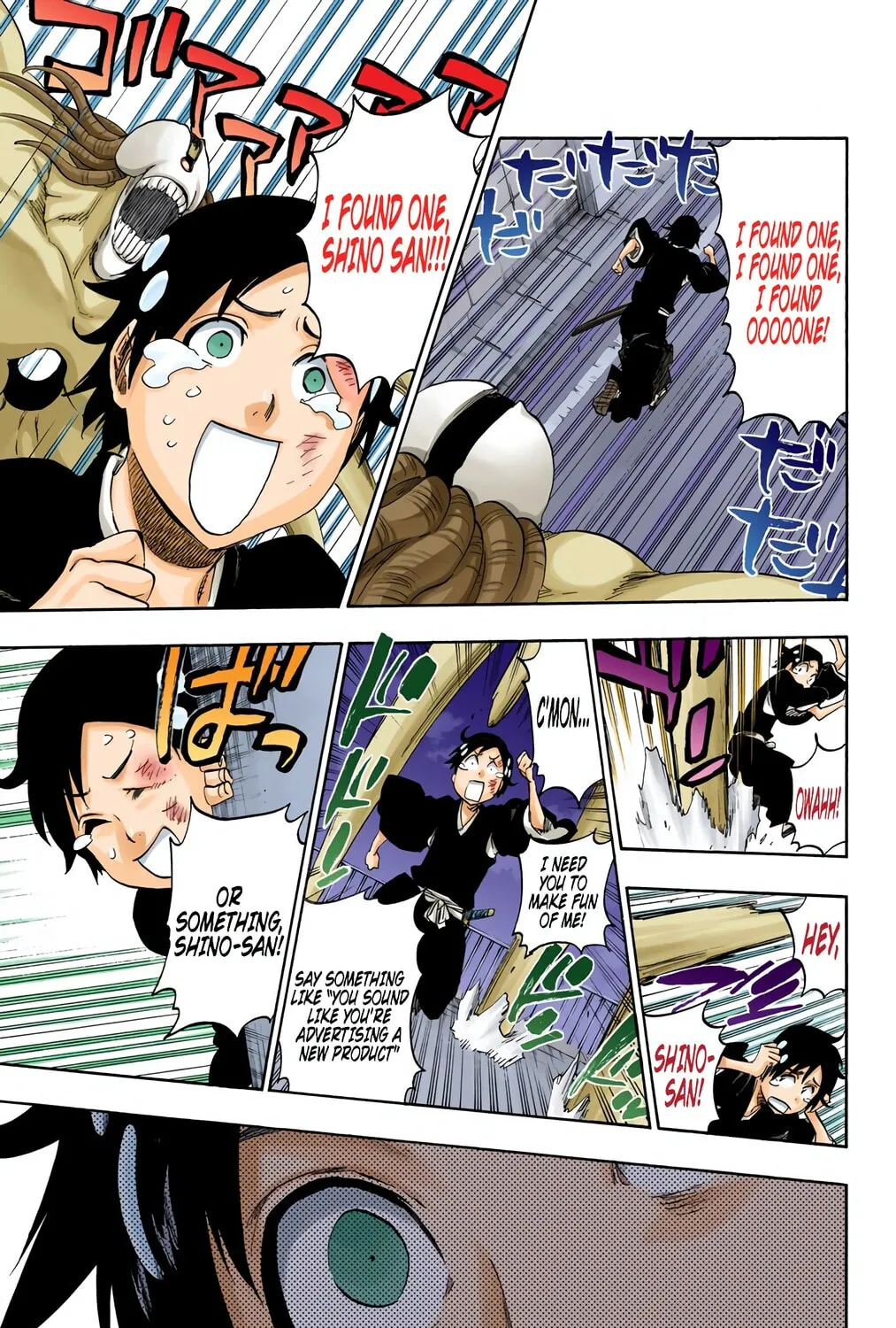 Bleach (Colored) Chapter 480 page 27 - 