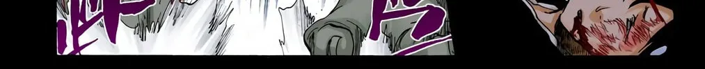Bleach (Colored) Chapter 481 page 14 - 