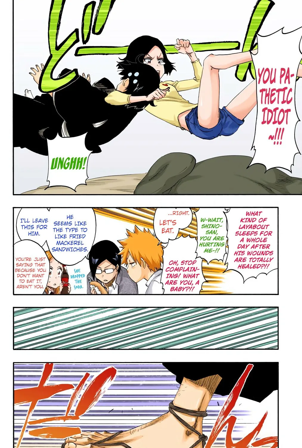 Bleach (Colored) Chapter 481 page 25 - 