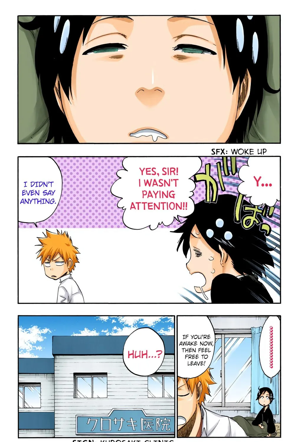 Bleach (Colored) Chapter 481 page 7 - 