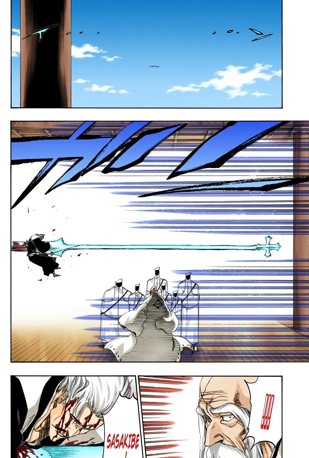 Bleach (Colored) Chapter 483 page 33 - 