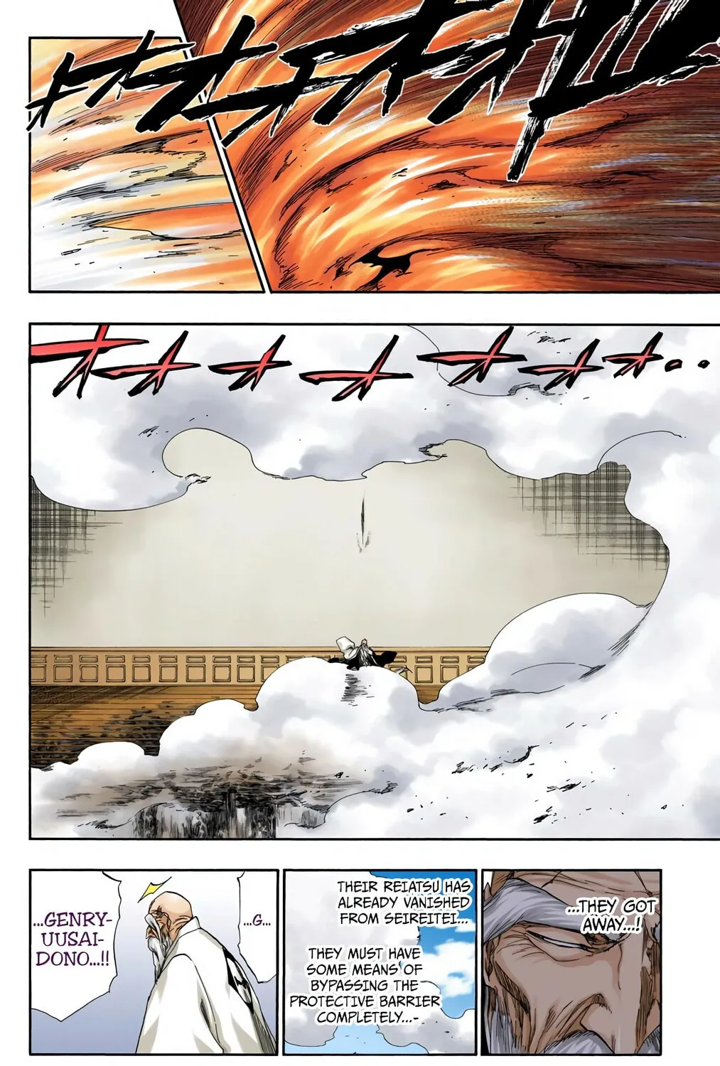 Bleach (Colored) Chapter 484 page 11 - 