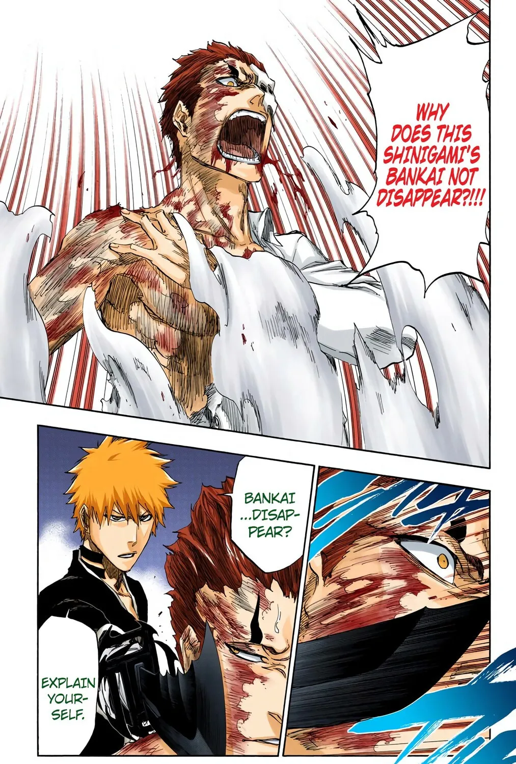 Bleach (Colored) Chapter 484 page 17 - 