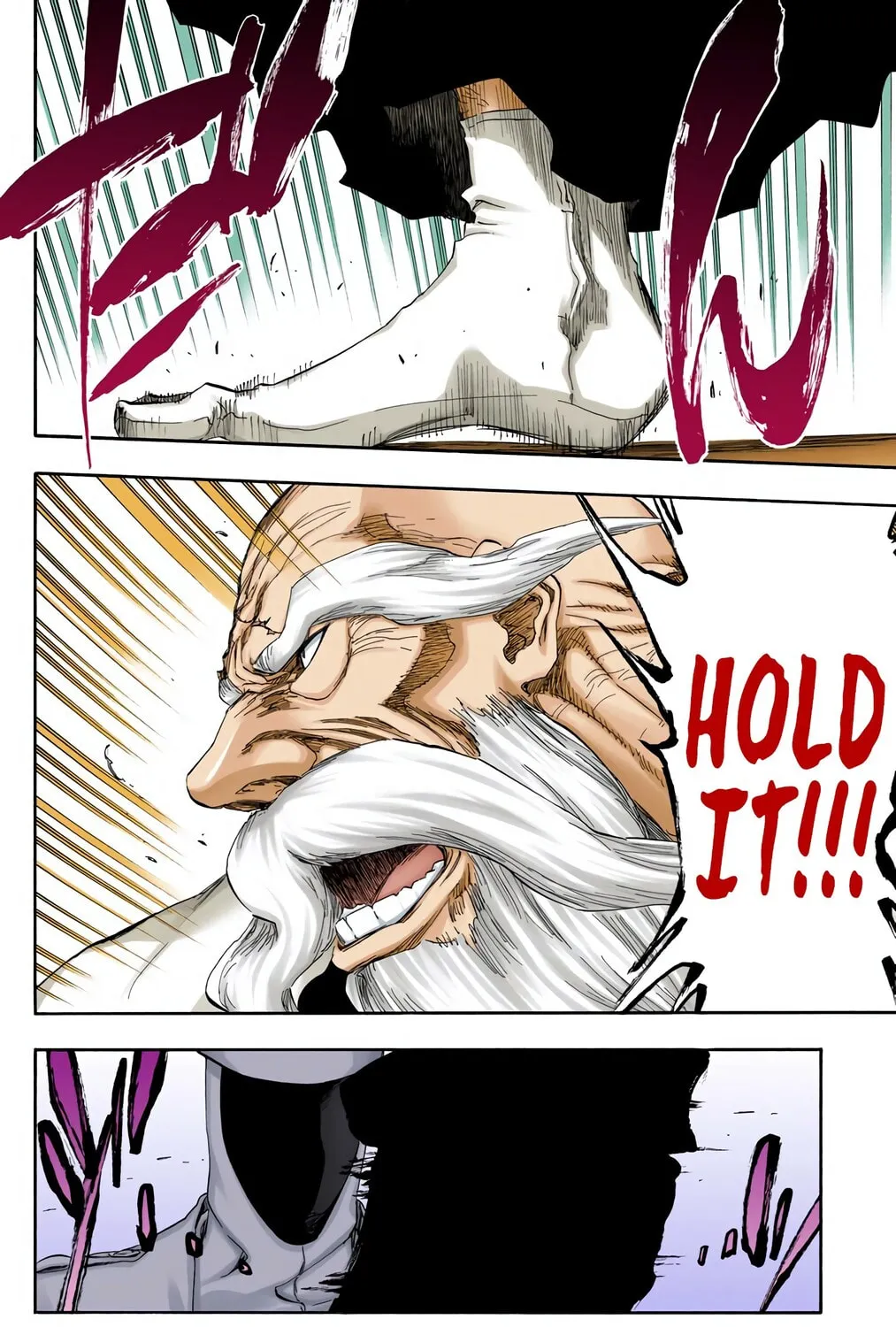 Bleach (Colored) Chapter 484 page 7 - 