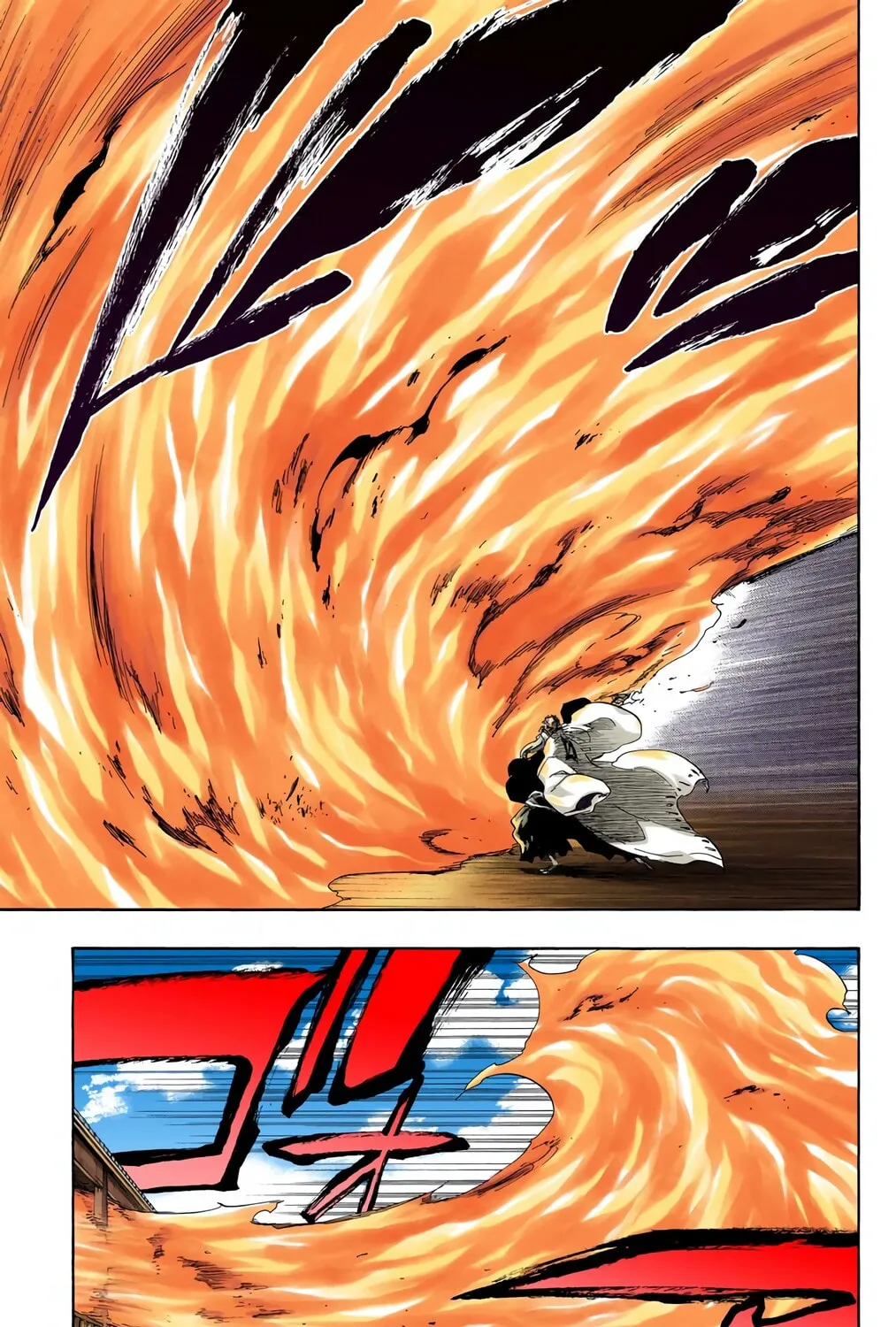 Bleach (Colored) Chapter 484 page 9 - 