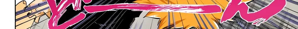 Bleach (Colored) Chapter 485 page 20 - 