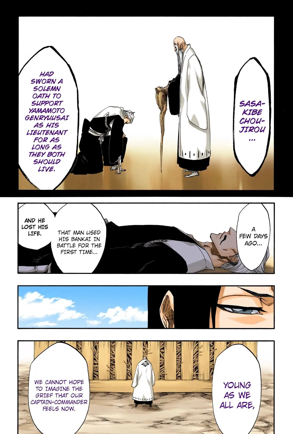 Bleach (Colored) Chapter 486 page 13 - 