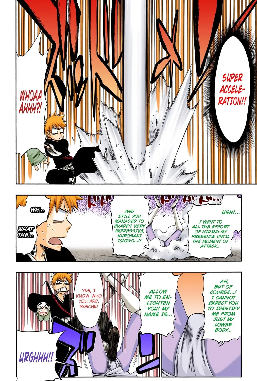 Bleach (Colored) Chapter 486 page 3 - 