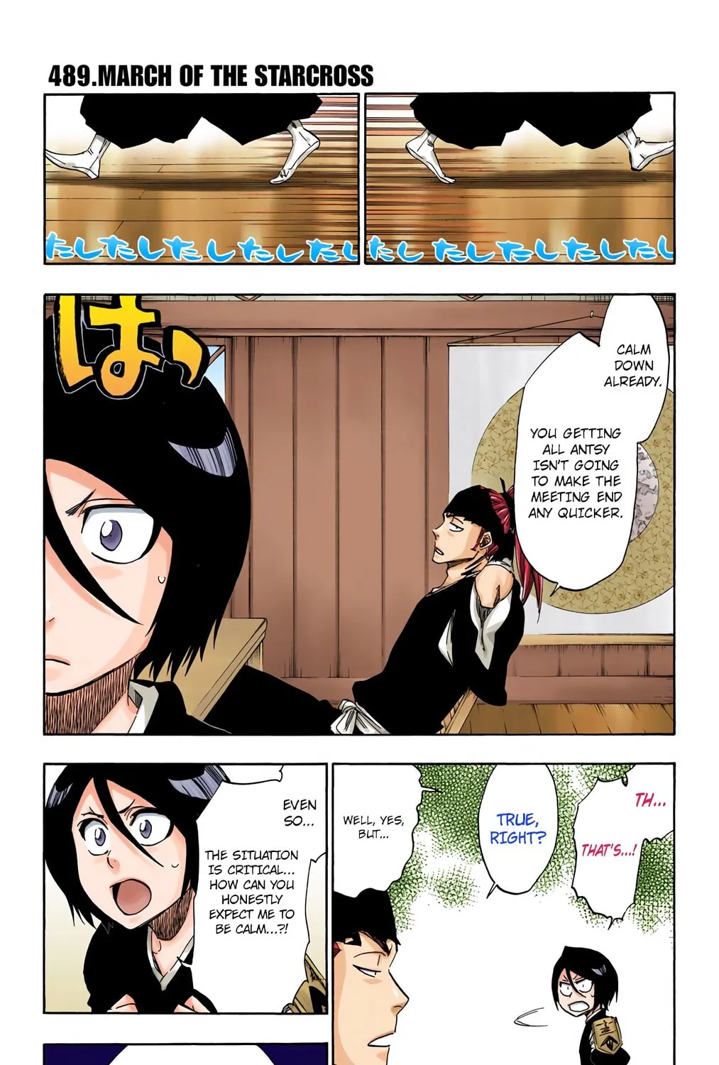 Bleach (Colored) Chapter 489 page 1 - 