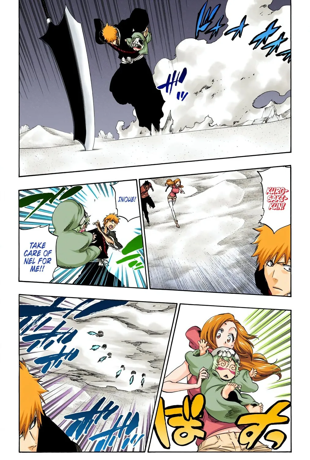 Bleach (Colored) Chapter 490 page 11 - 