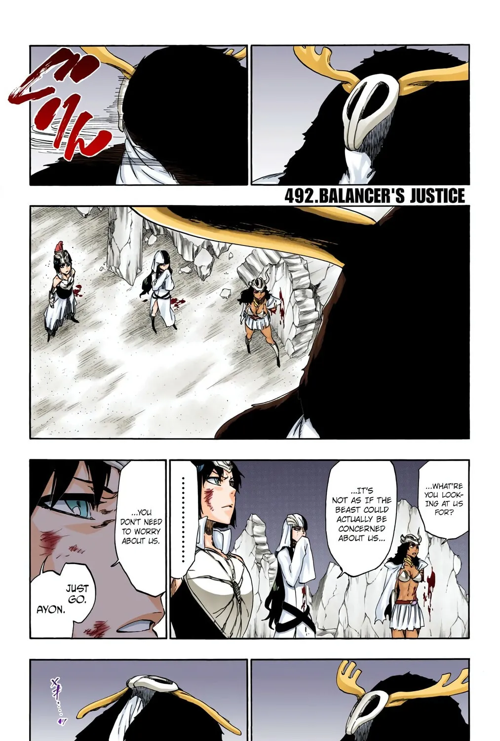 Bleach (Colored) Chapter 492 page 1 - 