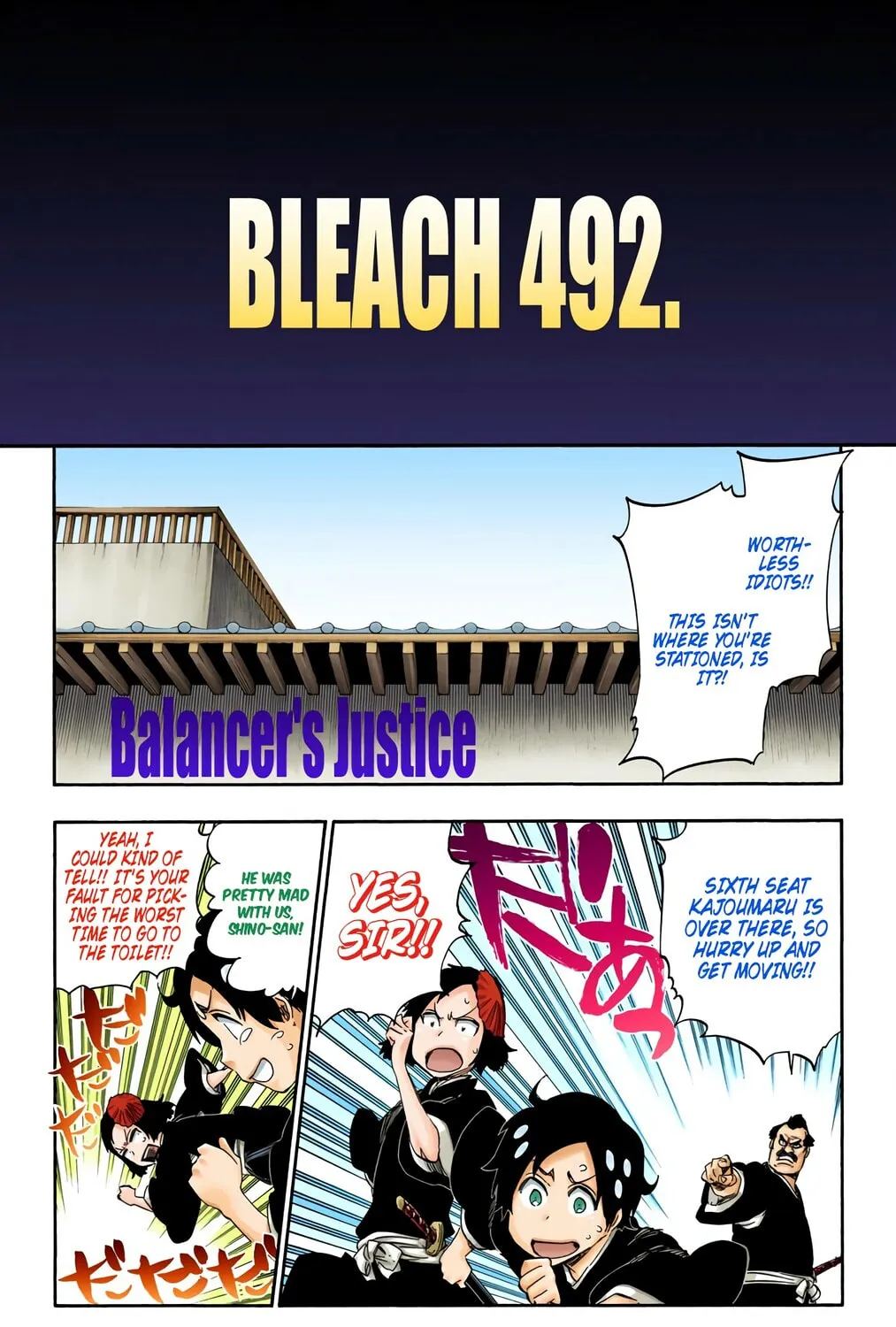 Bleach (Colored) Chapter 492 page 11 - 