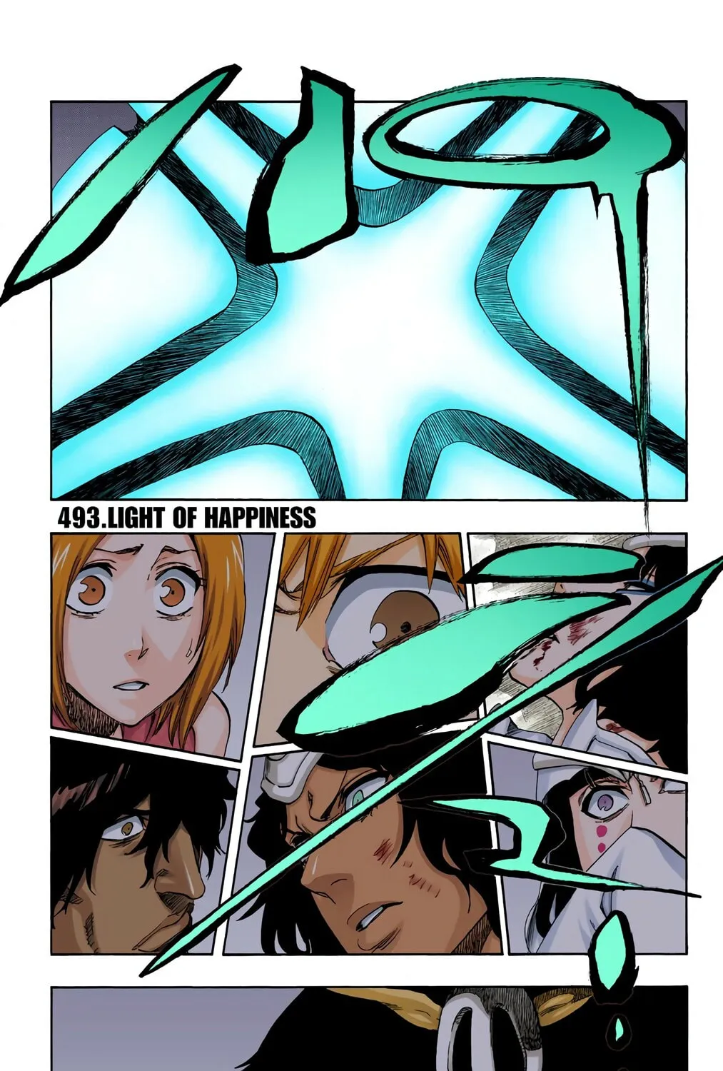 Bleach (Colored) Chapter 493 page 1 - 
