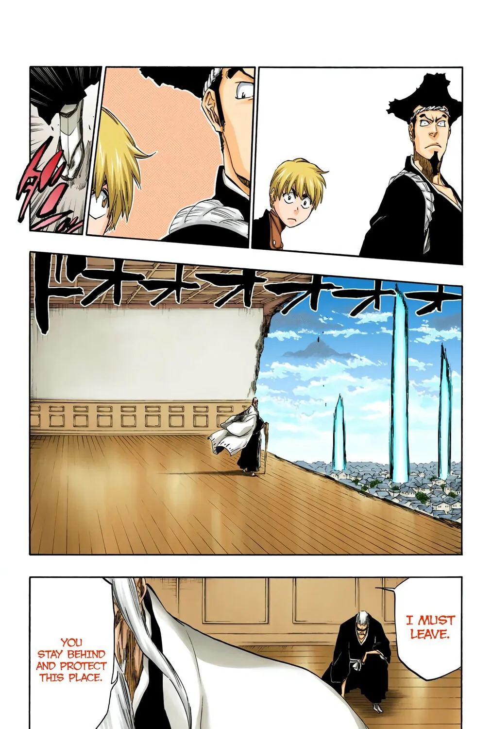 Bleach (Colored) Chapter 494 page 13 - 