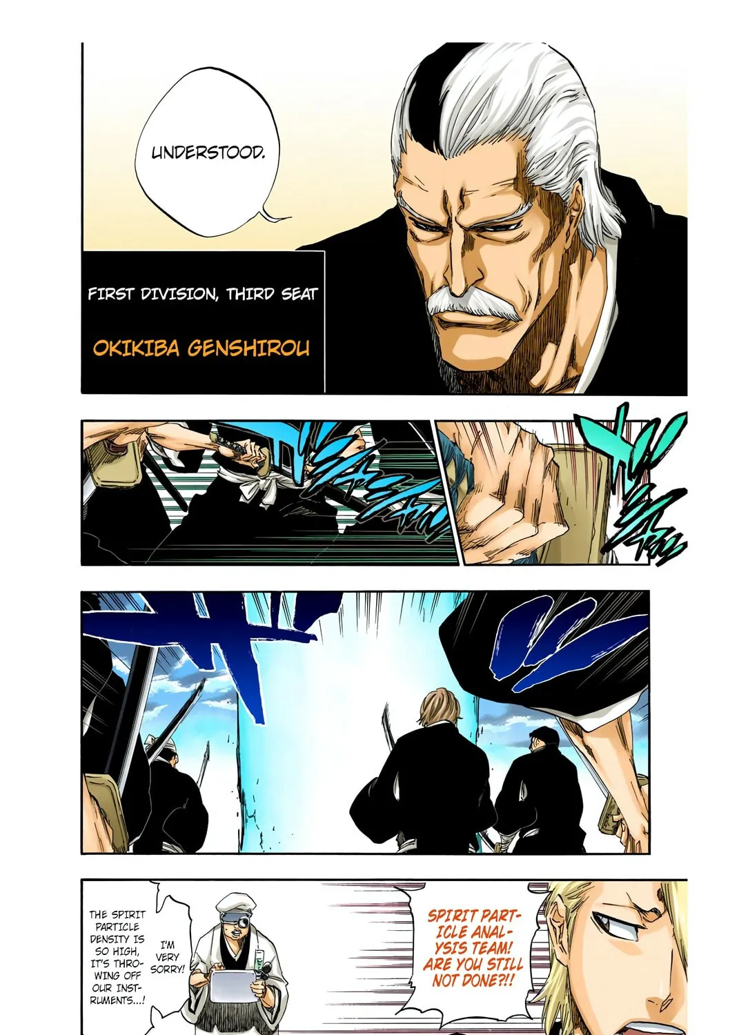 Bleach (Colored) Chapter 494 page 15 - 