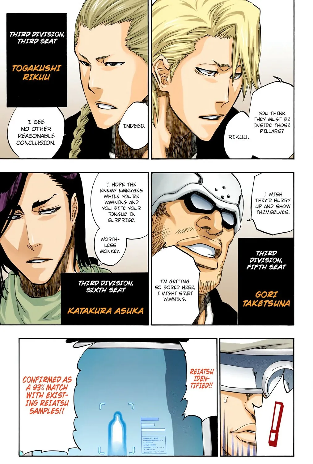 Bleach (Colored) Chapter 494 page 17 - 
